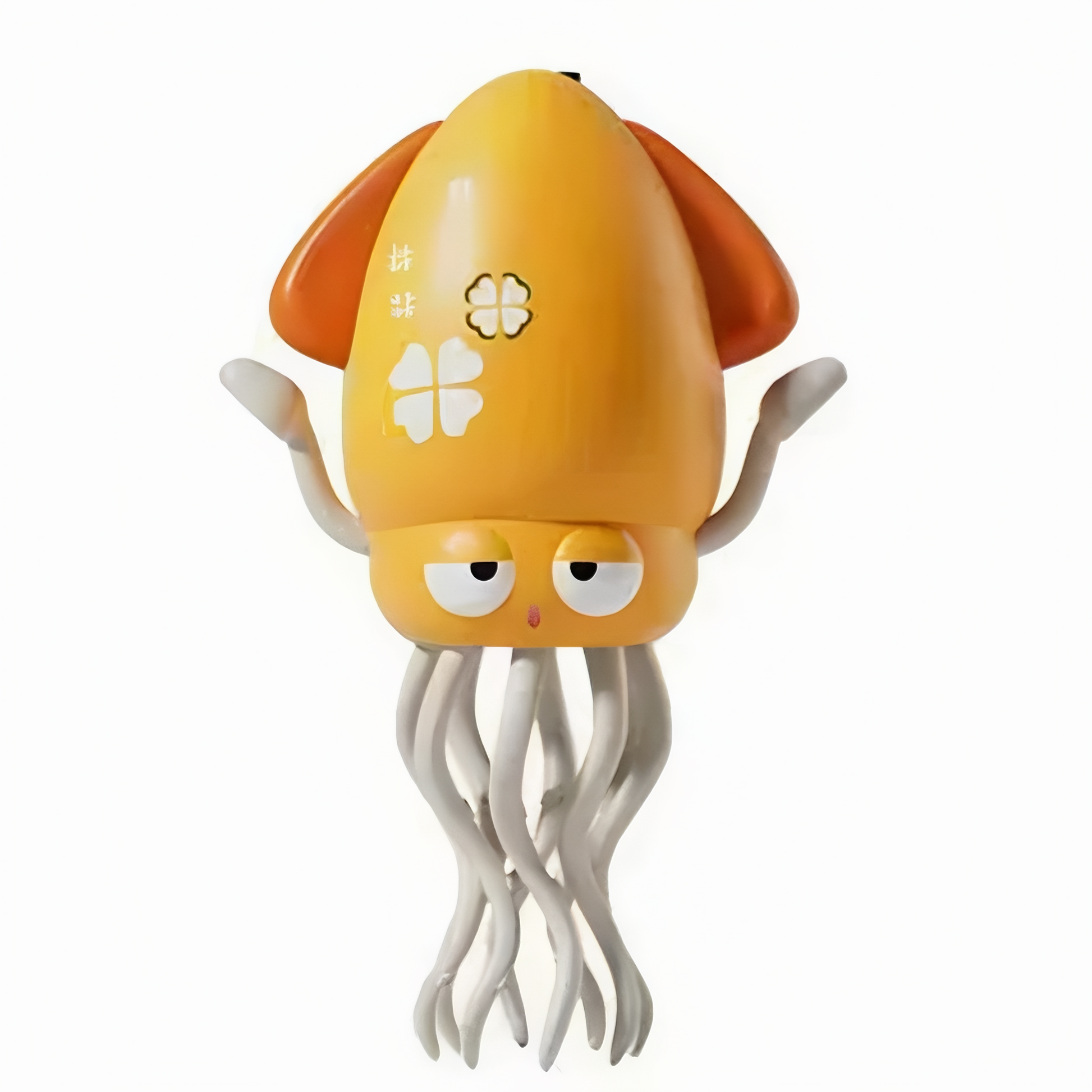 SillySquid™ Magical Dancing Octopus